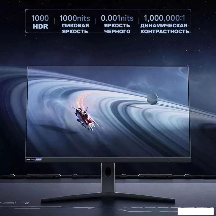 Игровой монитор Xiaomi Redmi Display 27 G Pro P27QBA-RGP Игровой монитор Xiaomi Redmi Display 27 G Pro P27QBA-RGP