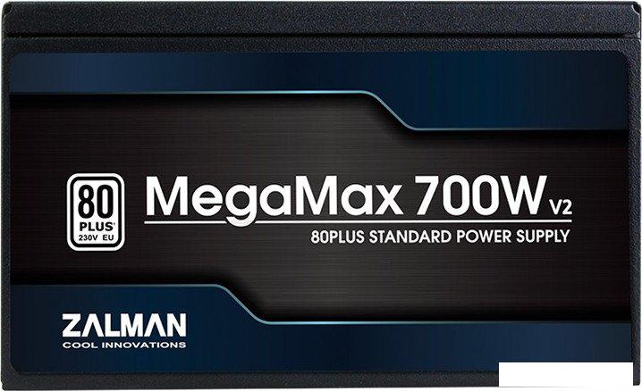 Блок питания Zalman MegaMax TXII 700W ZM700-TXIIv2