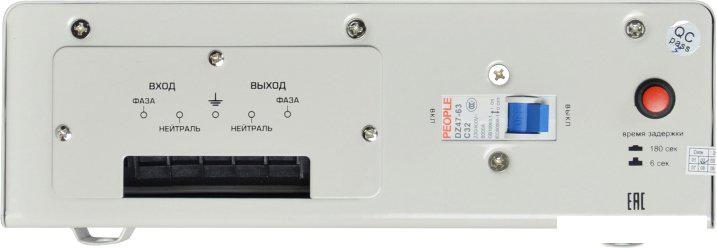 Стабилизатор напряжения Powerman AVS 3000S