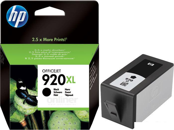 Картридж HP 920XL (CD975AE)