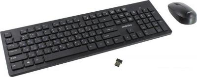 Офисный набор SmartBuy SBC-206368AG-K