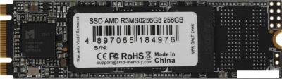 SSD AMD Radeon R3 256GB R3MS0256G8