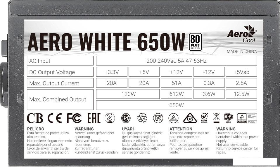 Блок питания AeroCool Aero White 650W