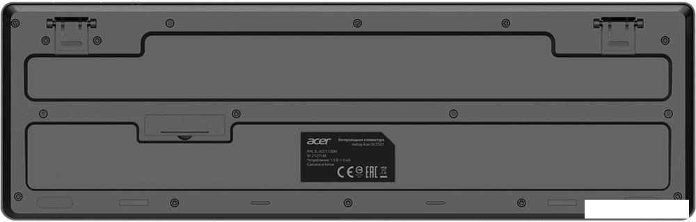 Офисный набор Acer OCC501 (черный)