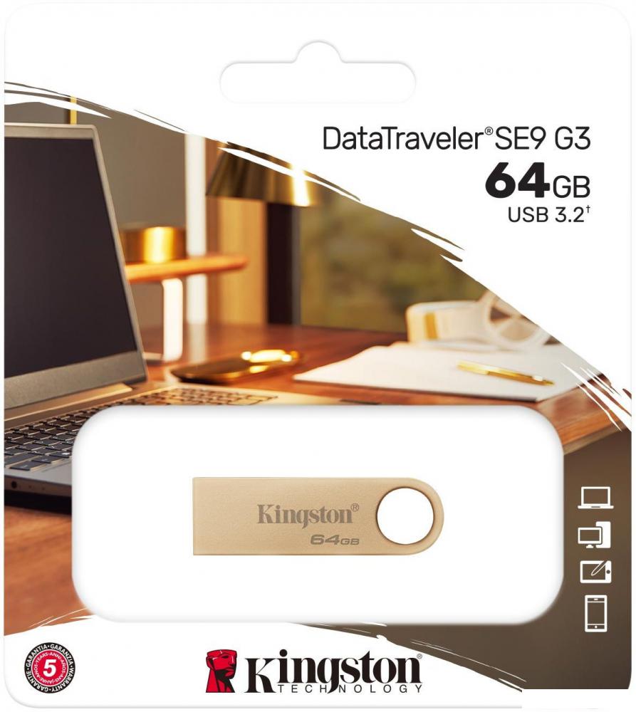 USB Flash Kingston DataTraveler SE9 G3 64GB DTSE9G3/64GB