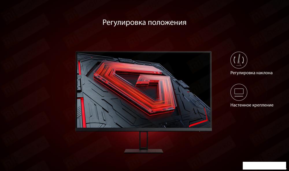 Монитор Xiaomi Redmi Monitor A27 P27FBB-RA (китайская версия) Монитор Xiaomi Redmi Monitor A27 P27FBB-RA (китайская версия)