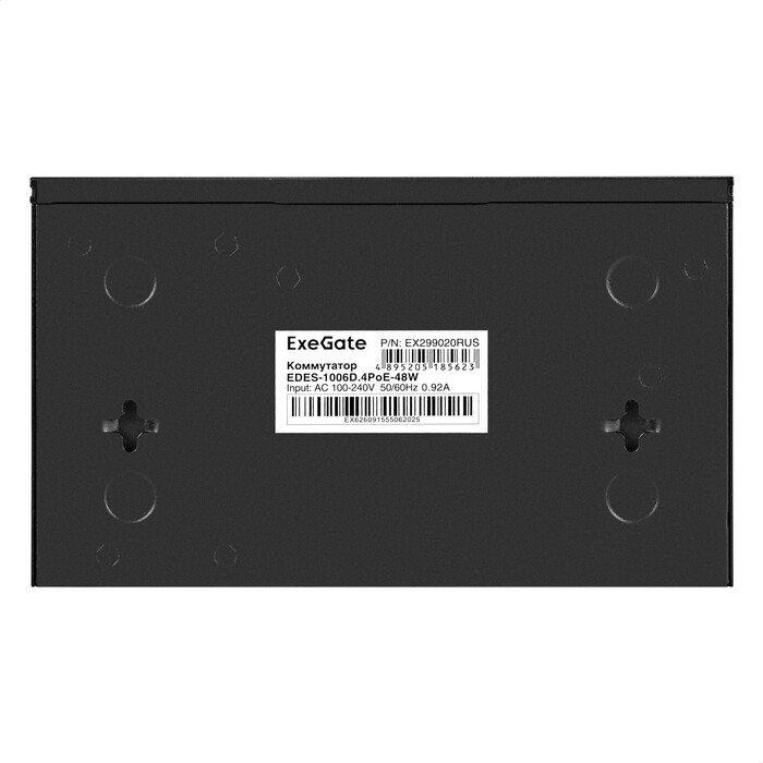 Неуправляемый коммутатор ExeGate EDES-1006D.4PoE-48W