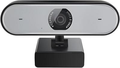 Веб-камера HAFF C9-200 Веб-камера HAFF C9-200