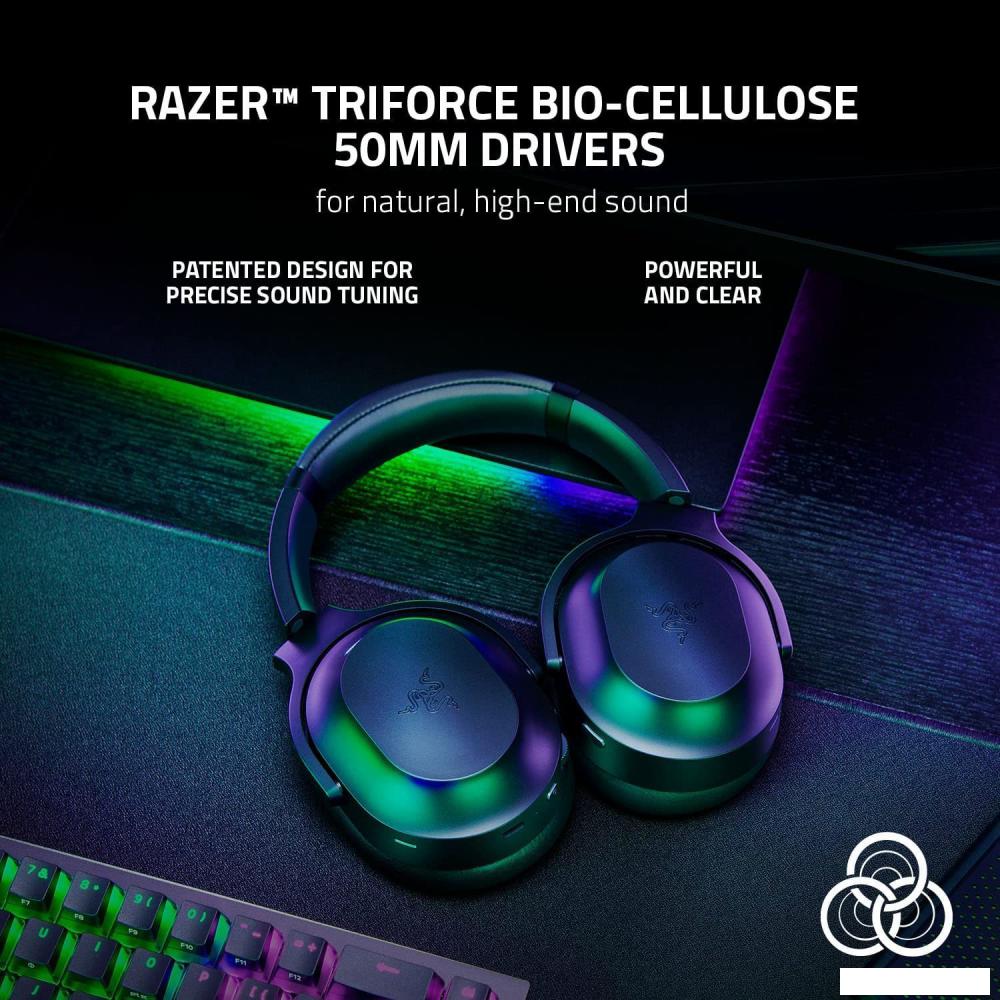 Наушники Razer Barracuda Pro
