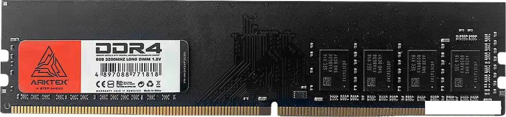Оперативная память Arktek 8ГБ DDR4 3200 МГц AKD4S8N2666
