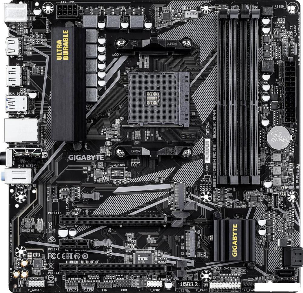 Материнская плата Gigabyte B550M DS3H AC R2