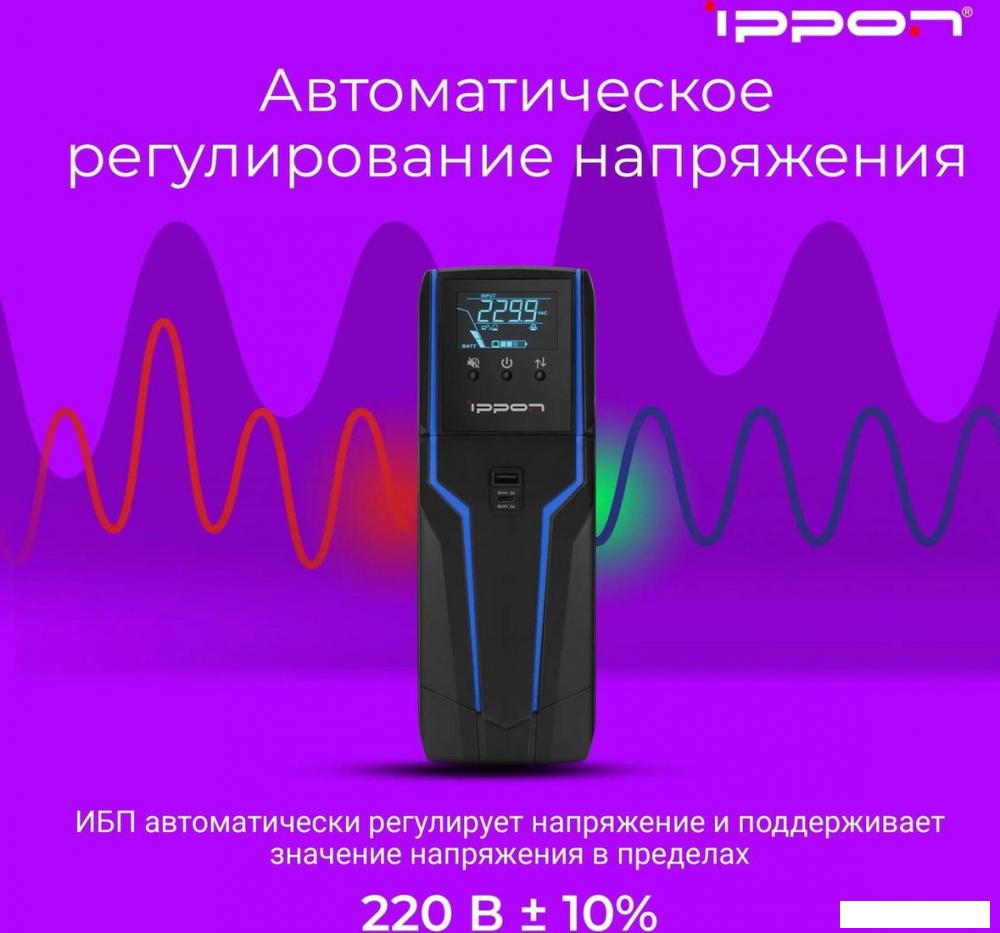 Источник бесперебойного питания IPPON Game Power Pro 1000 1908308