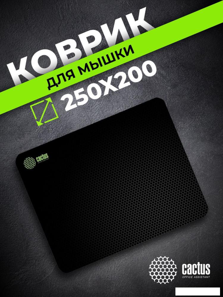 Коврик для мыши CACTUS CS-MPC-D02S