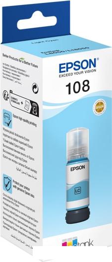 Чернила Epson C13T09C54A Чернила Epson C13T09C54A