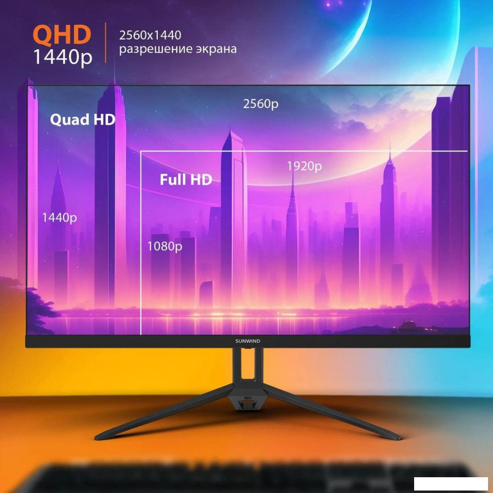 Игровой монитор SunWind SUN-M27BA108