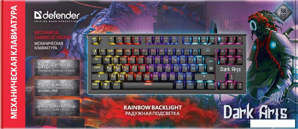 Клавиатура Defender Dark Arts GK-375 RU