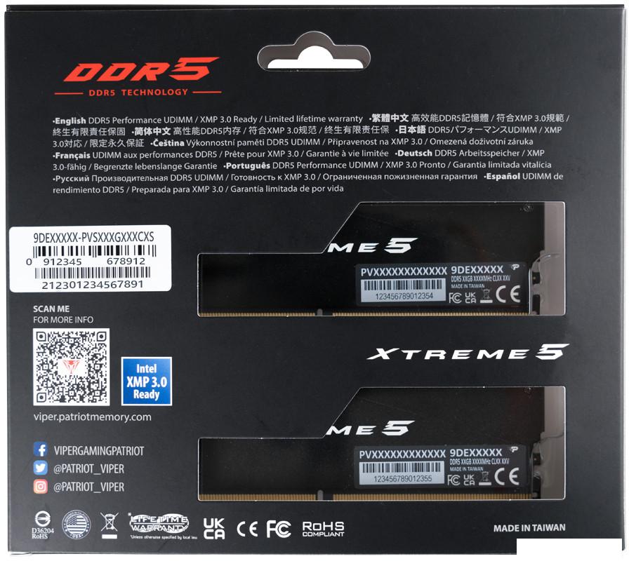 Оперативная память Patriot Viper Xtreme 5 2x16ГБ DDR5 7600МГц PVX532G76C36K