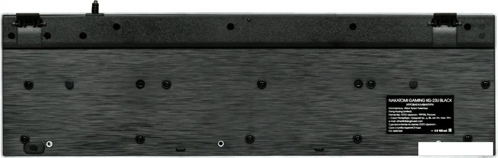 Клавиатура Nakatomi KG-23U (черный)