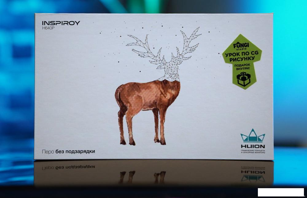 Графический планшет Huion Inspiroy H640P Графический планшет Huion Inspiroy H640P