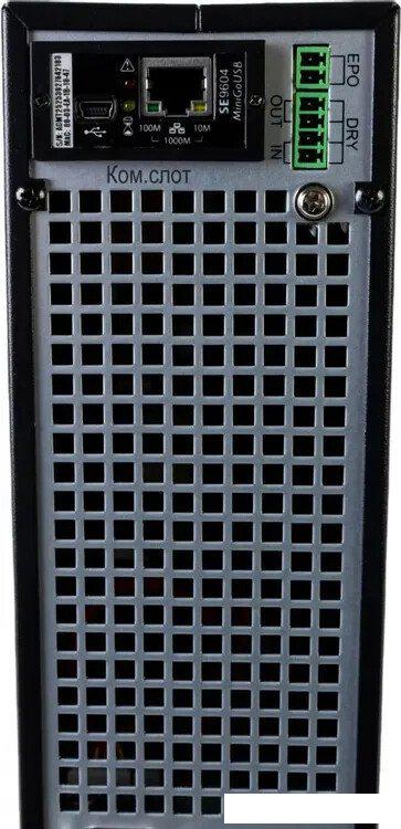 Источник бесперебойного питания Systeme Electric SRTSE1000RTXLIG2-NC