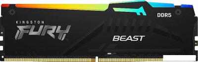 Оперативная память Kingston FURY Beast RGB 32ГБ DDR5 6000 МГц KF560C36BBE2A-32