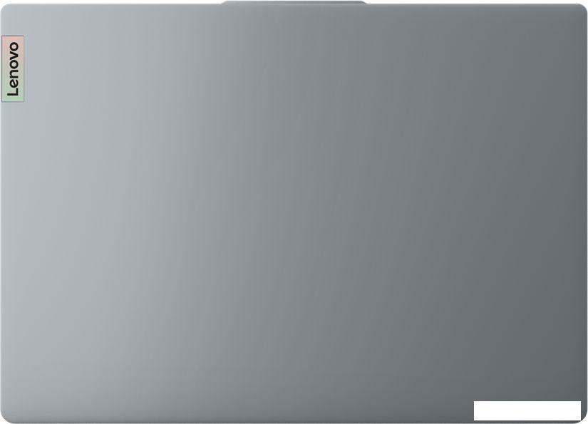 Ноутбук Lenovo IdeaPad Slim 3 16IRU8 82X80025RK