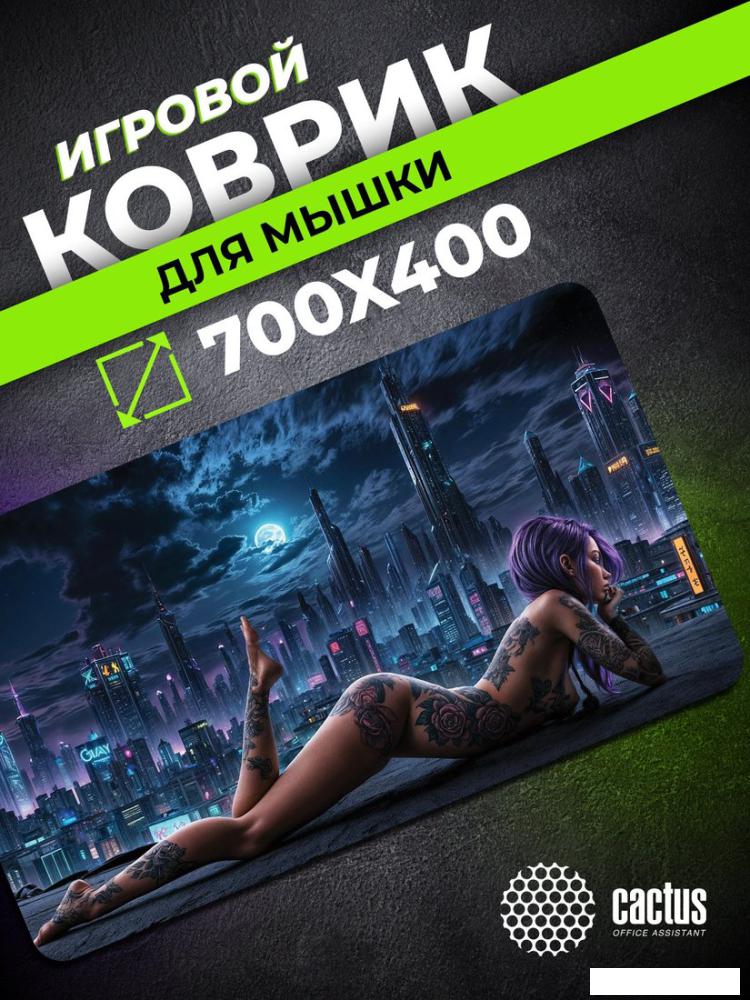 Коврик для стола CACTUS CS-MP-PRO03XLL