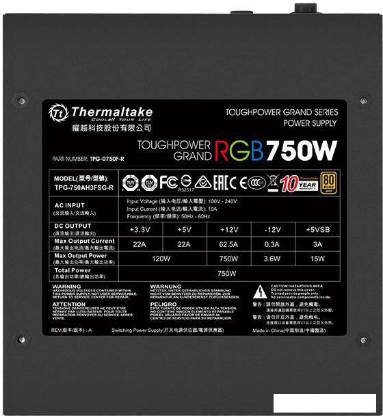 Блок питания Thermaltake Toughpower Grand RGB 750W Gold Full Modular [TPG-0750F-R]