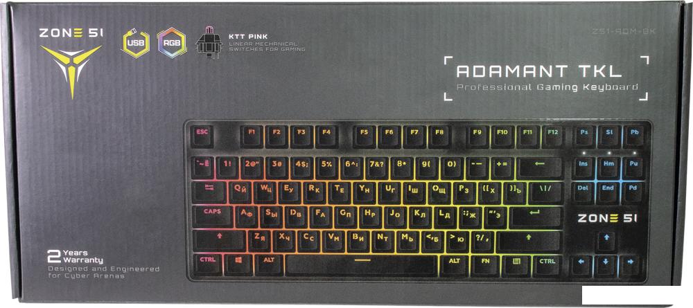 Клавиатура Zone51 ADAMANT TKL
