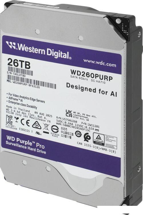 Жесткий диск WD Purple Pro 26TB WD260PURP