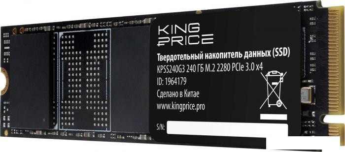 SSD Kingprice KPSS240G3 240GB