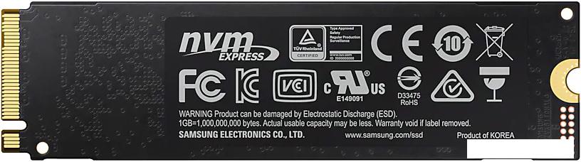 SSD Samsung 970 Evo Plus 250GB MZ-V7S250BW SSD Samsung 970 Evo Plus 250GB MZ-V7S250BW