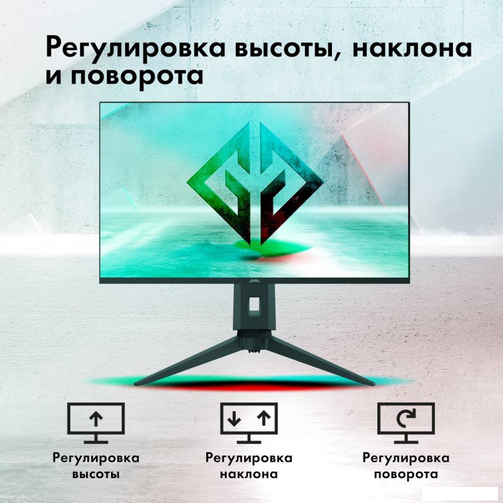 Игровой монитор GMNG GM-32F11 Игровой монитор GMNG GM-32F11