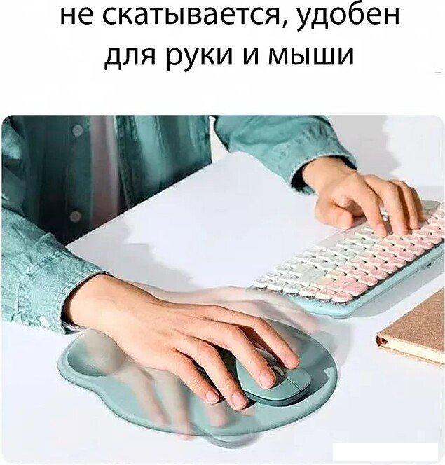 Коврик для мыши Ugreen LP668 25243 (зеленый)