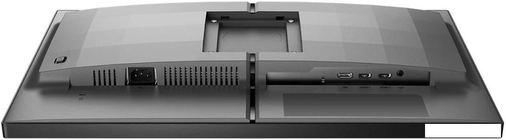 Игровой монитор Philips Evnia 25M2N3200U/00