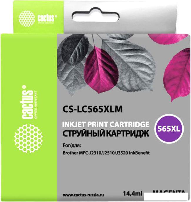 Картридж CACTUS CS-LC565XLM (аналог Brother LC565XLM) Картридж CACTUS CS-LC565XLM (аналог Brother LC565XLM)