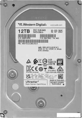 Жесткий диск WD Ultrastar DC HC340 12TB WUS721212BLE6L4