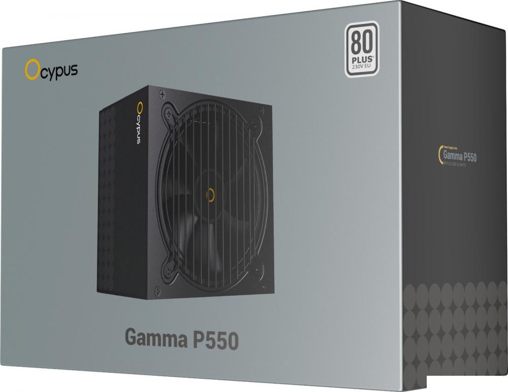 Блок питания Ocypus Gamma P550 Gamma-P550-W1HDBK024X-EU