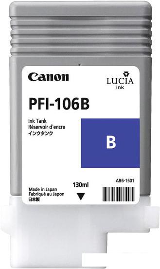 Картридж Canon PFI-106B