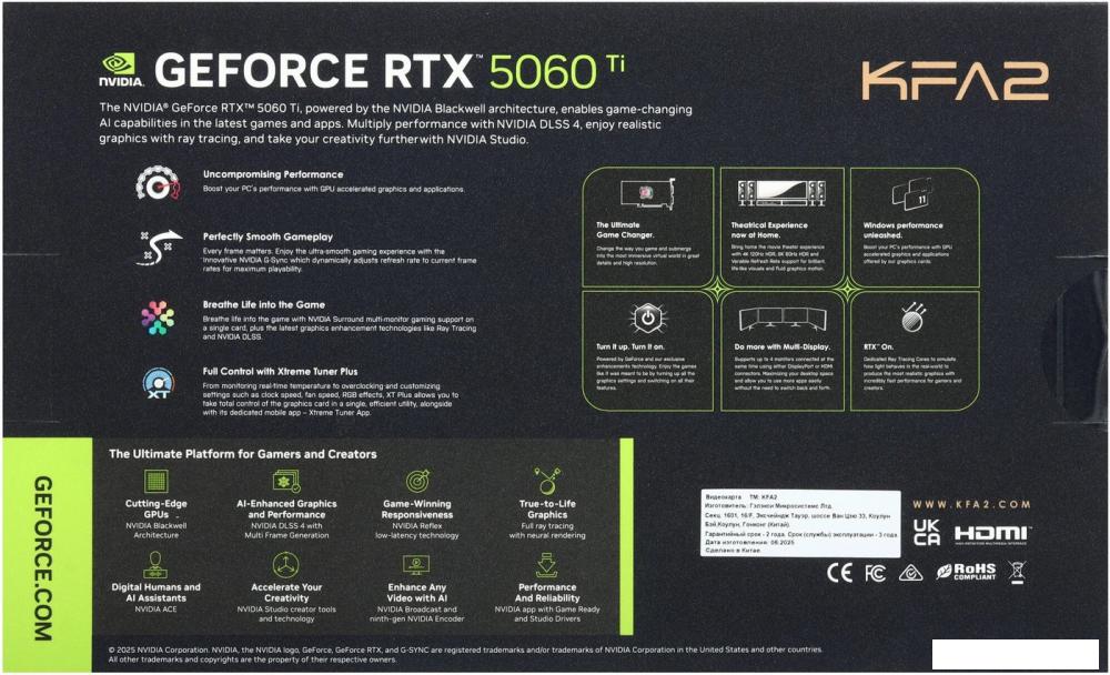 Видеокарта KFA2 GeForce RTX 5060 Ti C-Series OC 8GB 56ISN8MDABCK