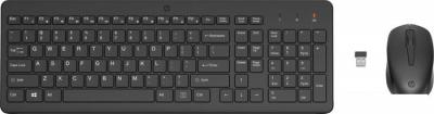 Офисный набор HP 330 2V9E6AA