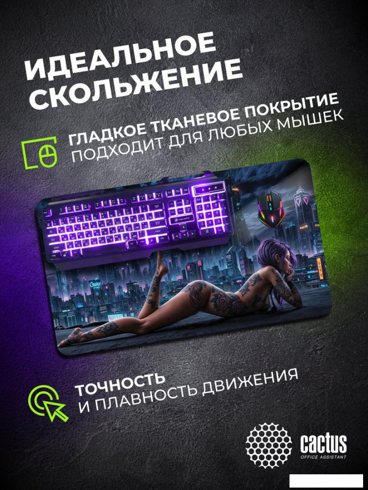 Коврик для стола CACTUS CS-MP-PRO03XLL