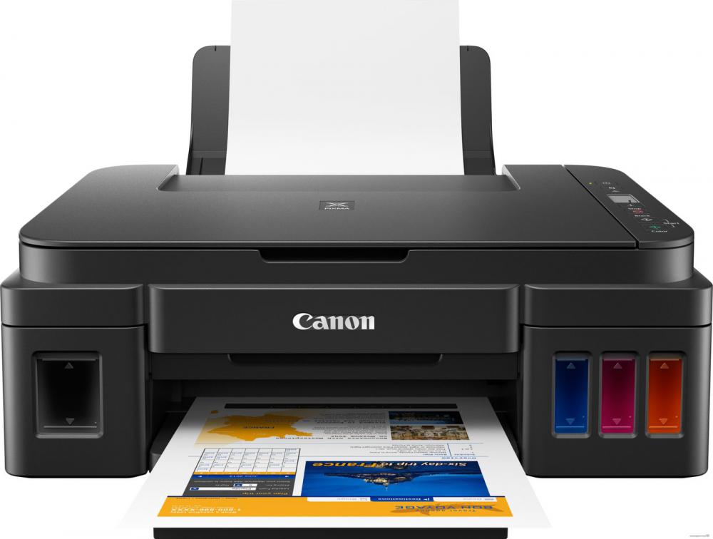 МФУ Canon PIXMA G2410 МФУ Canon PIXMA G2410