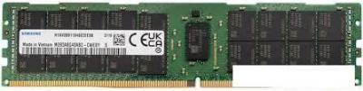 Оперативная память Samsung 128ГБ DDR4 3200 МГц M393AAG40M32-CAE Оперативная память Samsung 128ГБ DDR4 3200 МГц M393AAG40M32-CAE