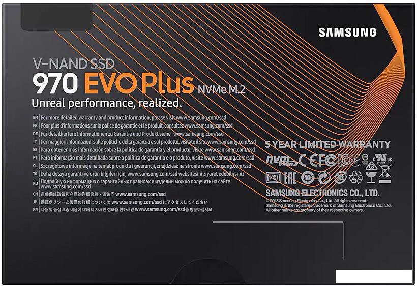 SSD Samsung 970 Evo Plus 250GB MZ-V7S250BW SSD Samsung 970 Evo Plus 250GB MZ-V7S250BW