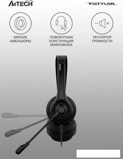 Офисная гарнитура A4Tech HU-8