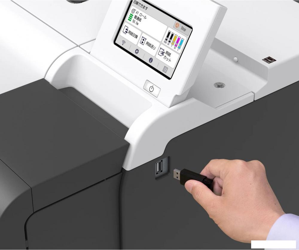 Принтер Canon imagePROGRAF TM-350 Принтер Canon imagePROGRAF TM-350
