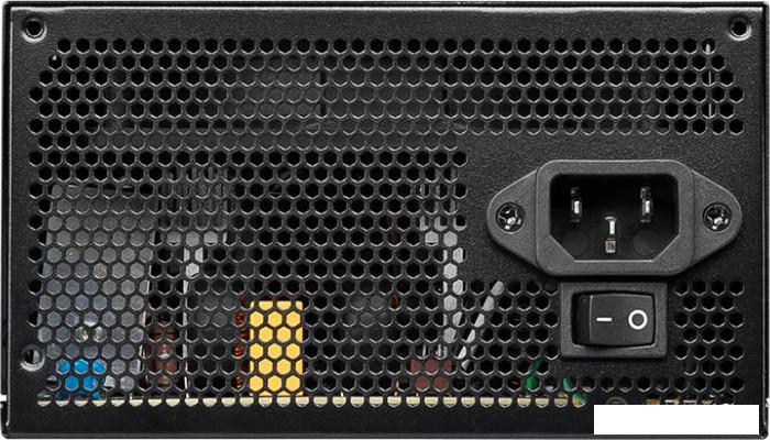 Блок питания MSI MAG A500DN