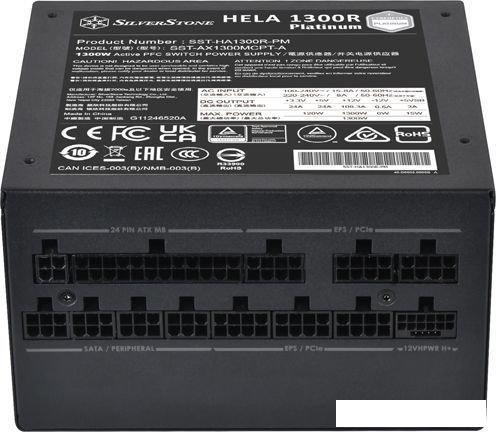Блок питания SilverStone HELA 1300R Cybenetics Platinum SST-HA1300R-PM