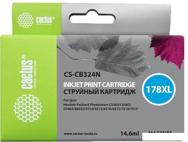 Картридж CACTUS CS-CB324N (аналог HP 178XL (CB324HE))